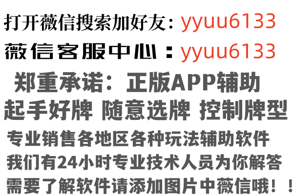 上海转身因特网有限公司